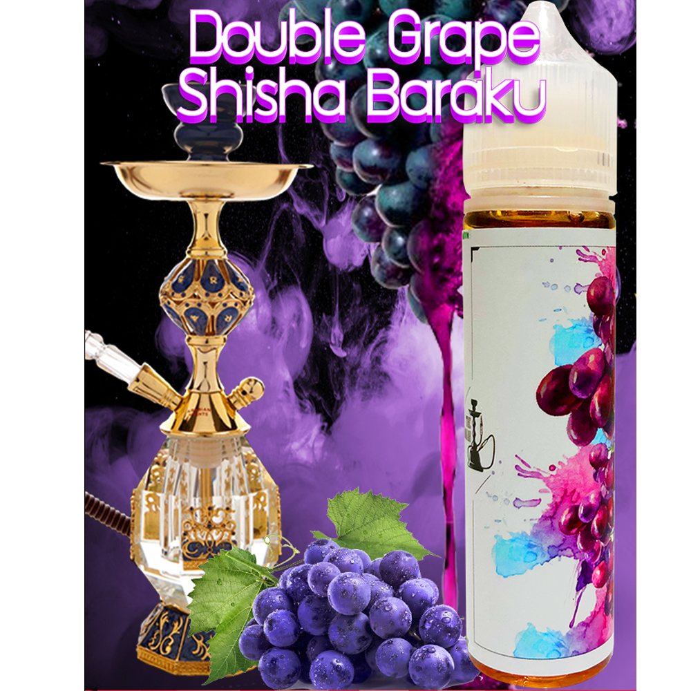 Doubble grape shisha baraku ดับเบิ้ลองุ่น บารากุ 60 ml Doubble grape shisha baraku องุ่นบารากุ 60Ml