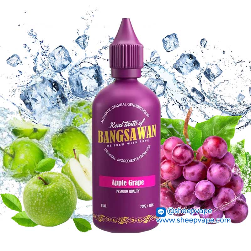 bangsawan apple grape บัง ม่วง bangsawan apple grape บัง ม่วง 60ml