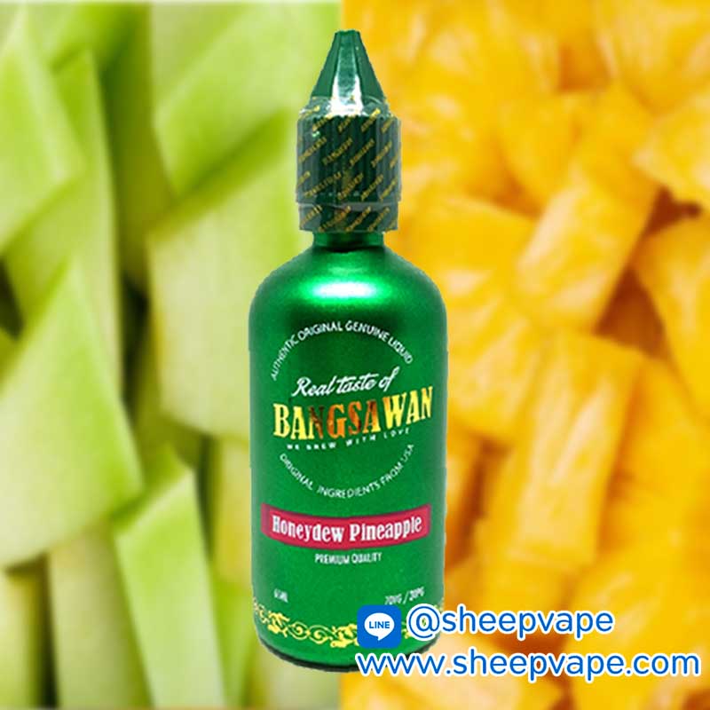 bangsawan green bangsawan green