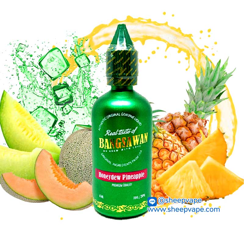 bangsawan honeydew pineapple ฮันนี่ดิวสัปปะรด bangsawan honeydew pineapple บัง เขียว 60ml