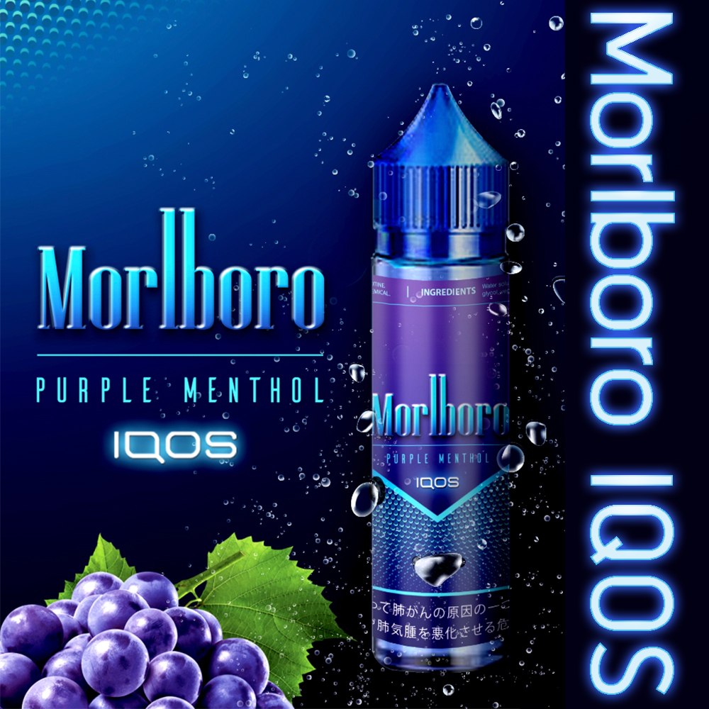 iqos Morlboro Iqos grape 60ml iqos grape องุ่น 60ml