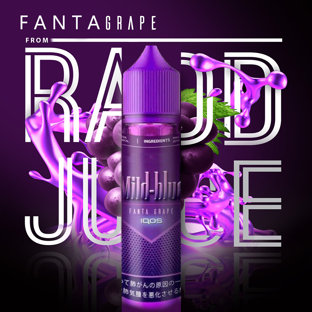 iqos fanta grape iqos fanta grape แฟนต้า องุ่น 60ml