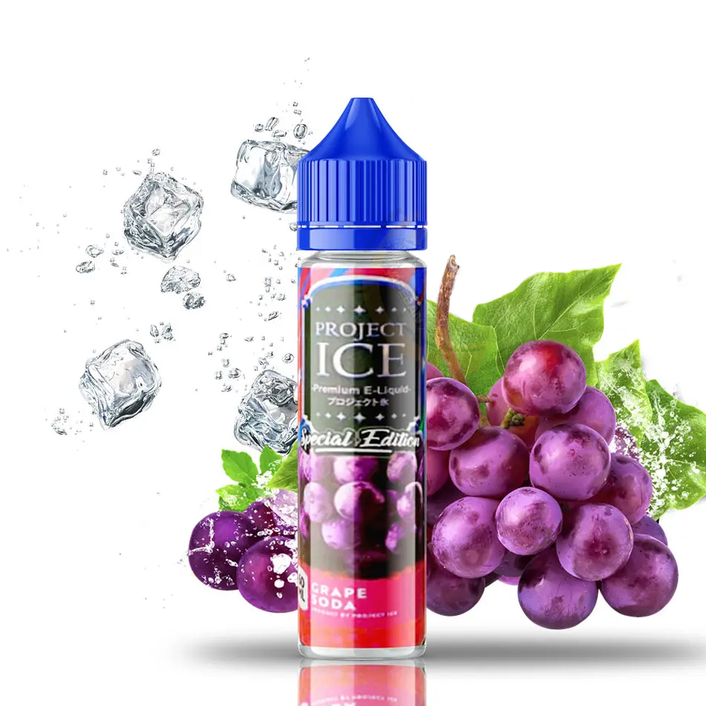 project ice grape 60ml Project ice grape 60ml