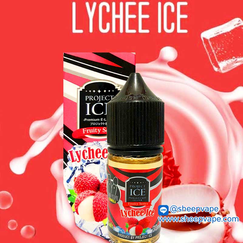 salt projectice lychee โปรเจคไอซ์ ลิ้นจี่ 30ml salt projectice lychee โปรเจคไอซ์ ลิ้นจี่ 30ml