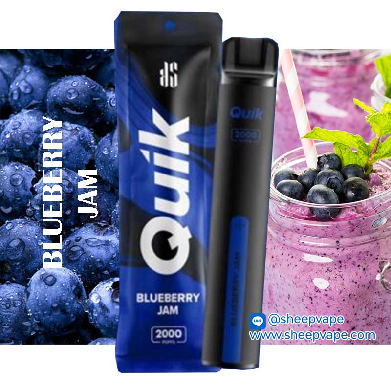 quik 2000 blueberry jam บลูเบอรี่แจม ks quik 2000 Blueberry Jam บลูเบอรี่แจม