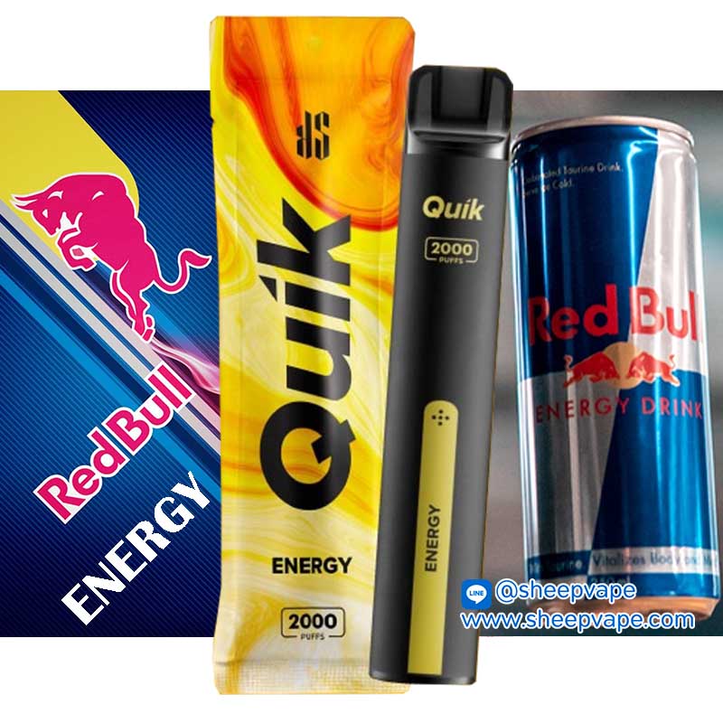 quik 2000 energy เรดบลู