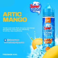 Super cool mango ซุปเปอร์คูล มะม่วงสุก 60ml