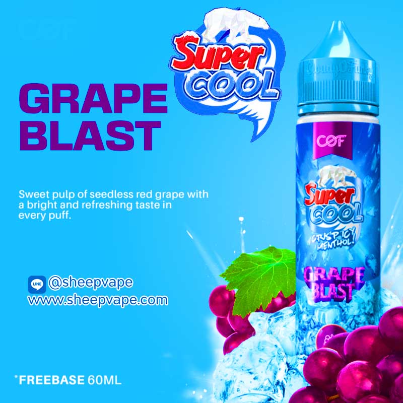 super cool grape blast Super cool grape ซุปเปอร์คูล องุ่น 60ml
