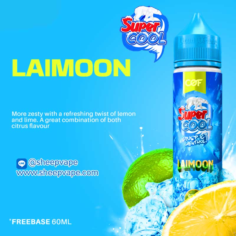 super cool laimoon Super cool laimoon ซุปเปอร์คูล มะนาว 60ml