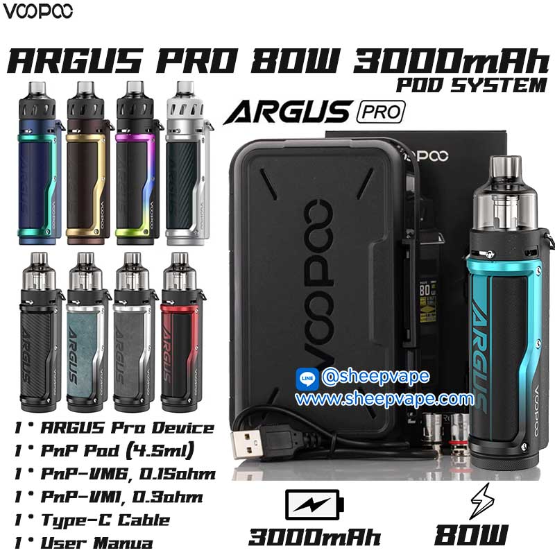 Argus Pro 80W 3000mAh Argus Pro 80W 3000mAh