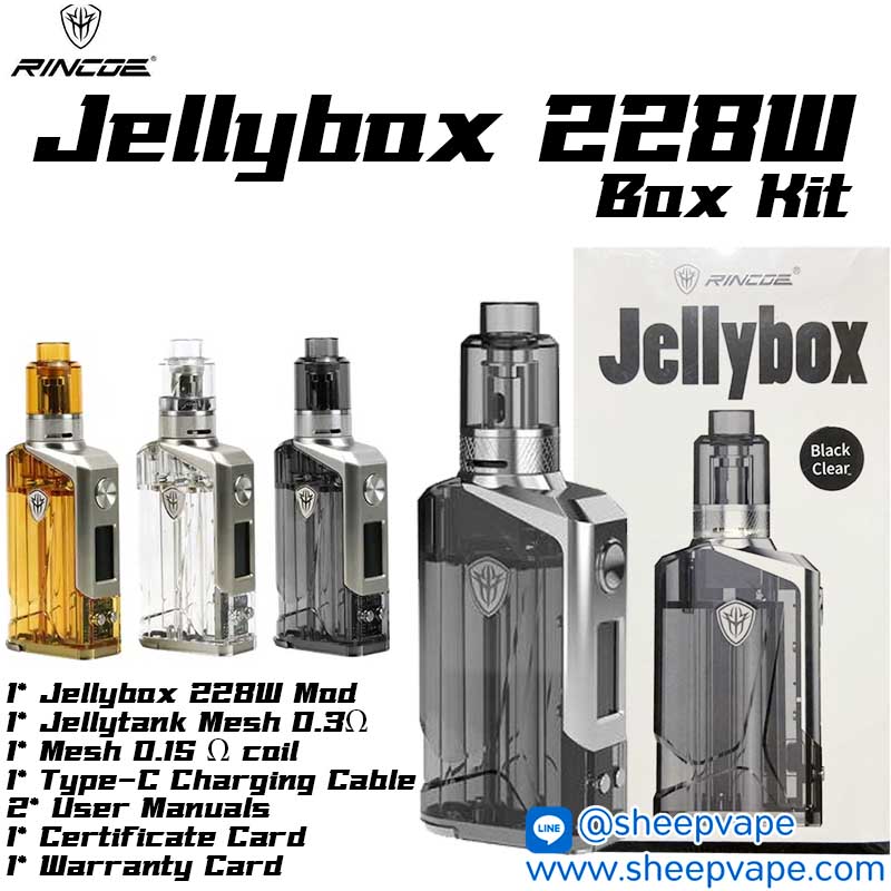 Jellybox 228w Box kit Jellybox 228w Box kit