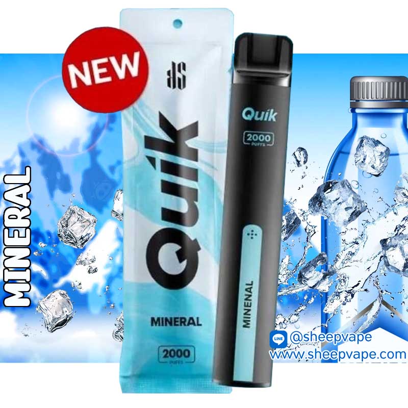 ks quik 2000 Mineral น้ำแร่ ks quik 2000 Mineral น้ำแร่