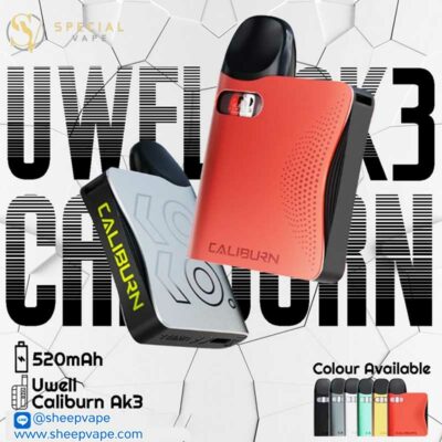 Caliburn AK3 ราคาถูก