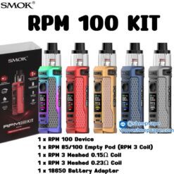 rpm 100 kit