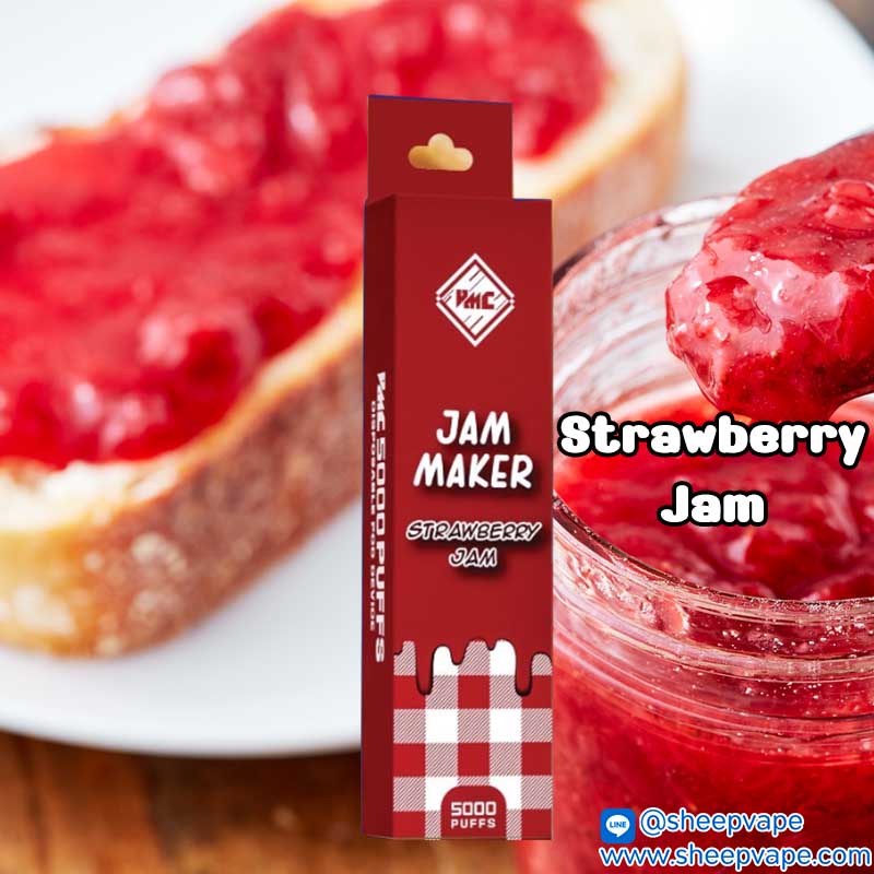 vmc 5000 strawberry jam สตอเบอรี่ แจม vmc 5000 strawberry jam สตอเบอรี่ แจม
