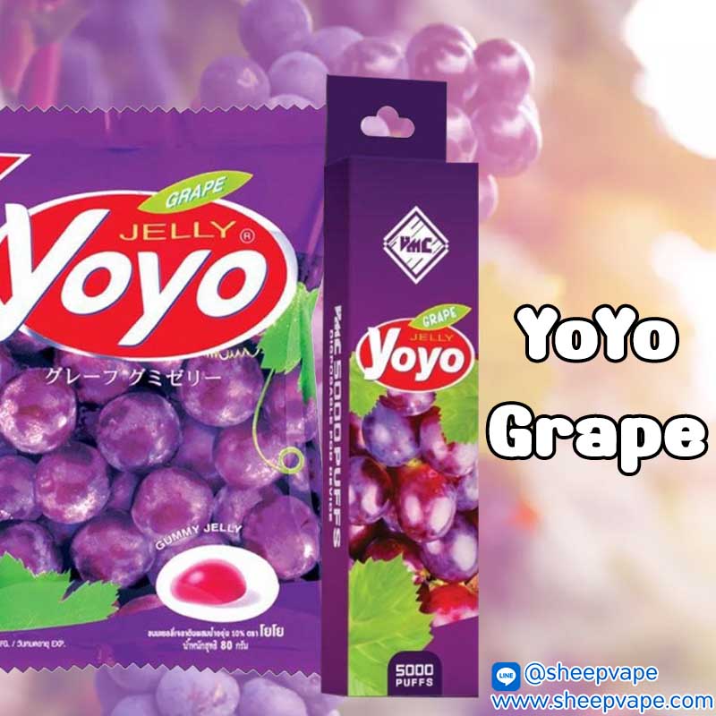 vmc 5000 yoyo grape โยโย่ องุ่น vmc 5000 yoyo grape โยโย่ องุ่น