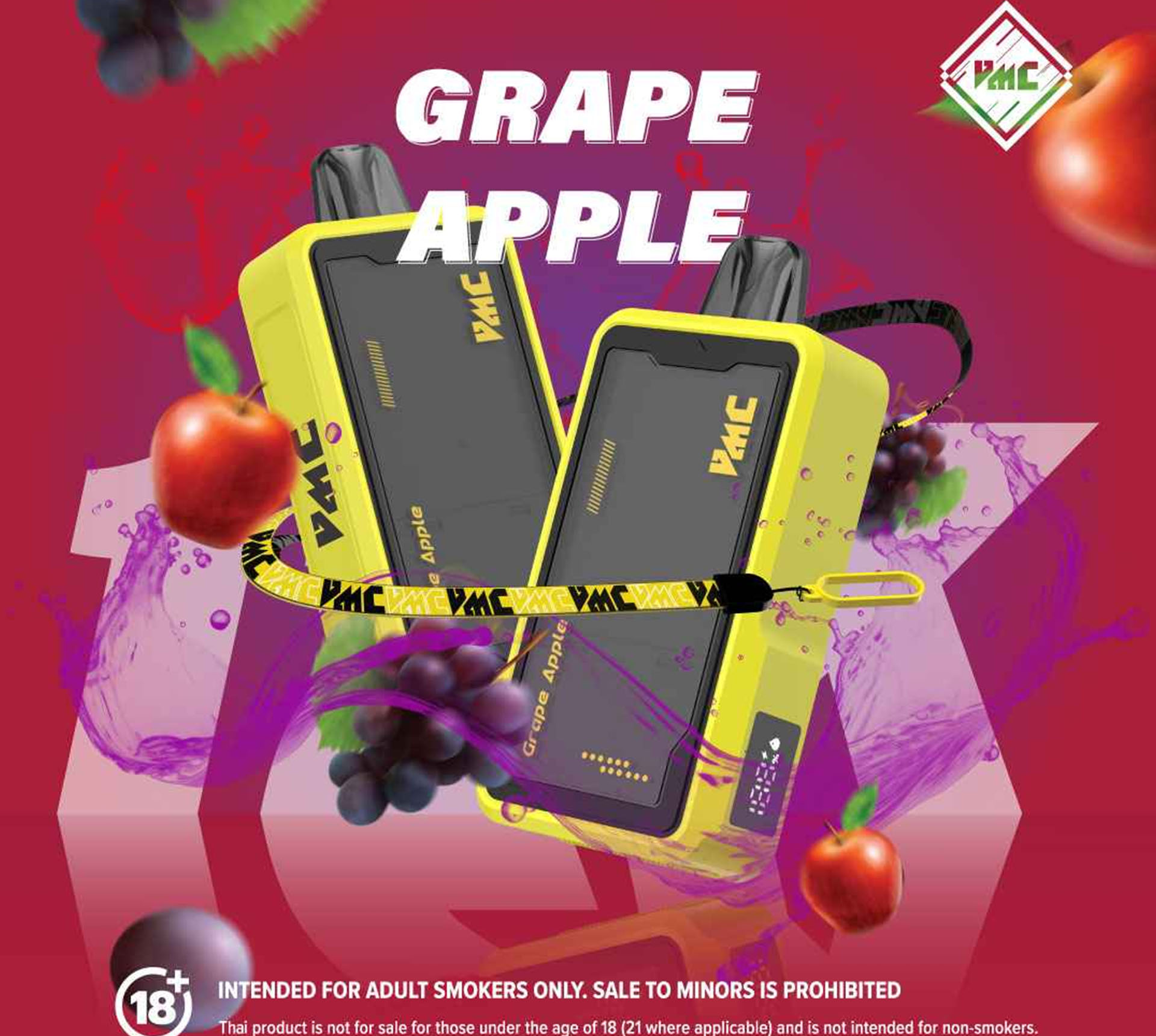 vmc 12000 grape apple องุ่นแอปเปิ้ล vmc 12000 grape apple องุ่นแอปเปิ้ล
