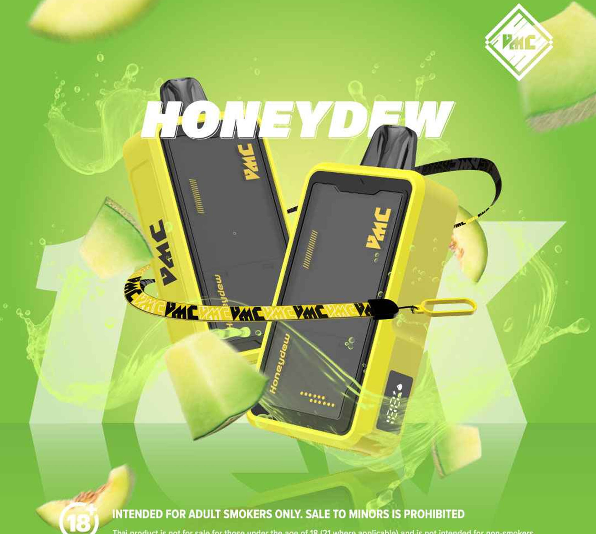 vmc 12000 honeydew เมล่อน vmc 12000 honeydew เมล่อน