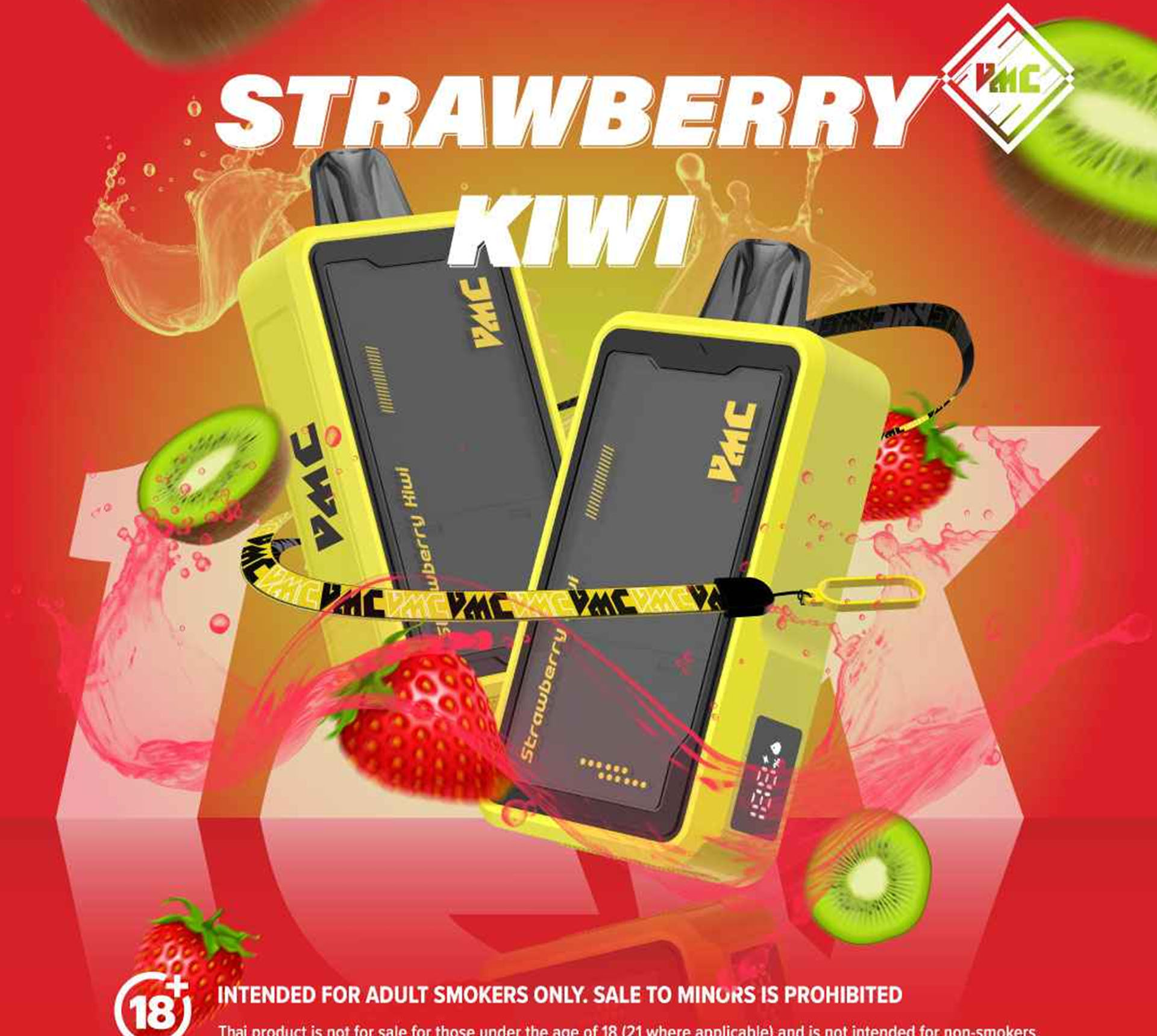 vmc 12000 strawberry kiwi สตอกีวี่ vmc 12000 strawberry kiwi สตอกีวี่